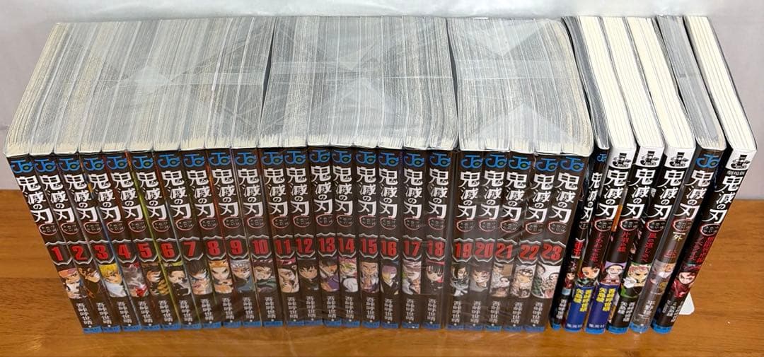 鬼滅の刃 全23巻 全巻 完結 ＋関連本6冊　計29冊セット　コミック　きめつ
