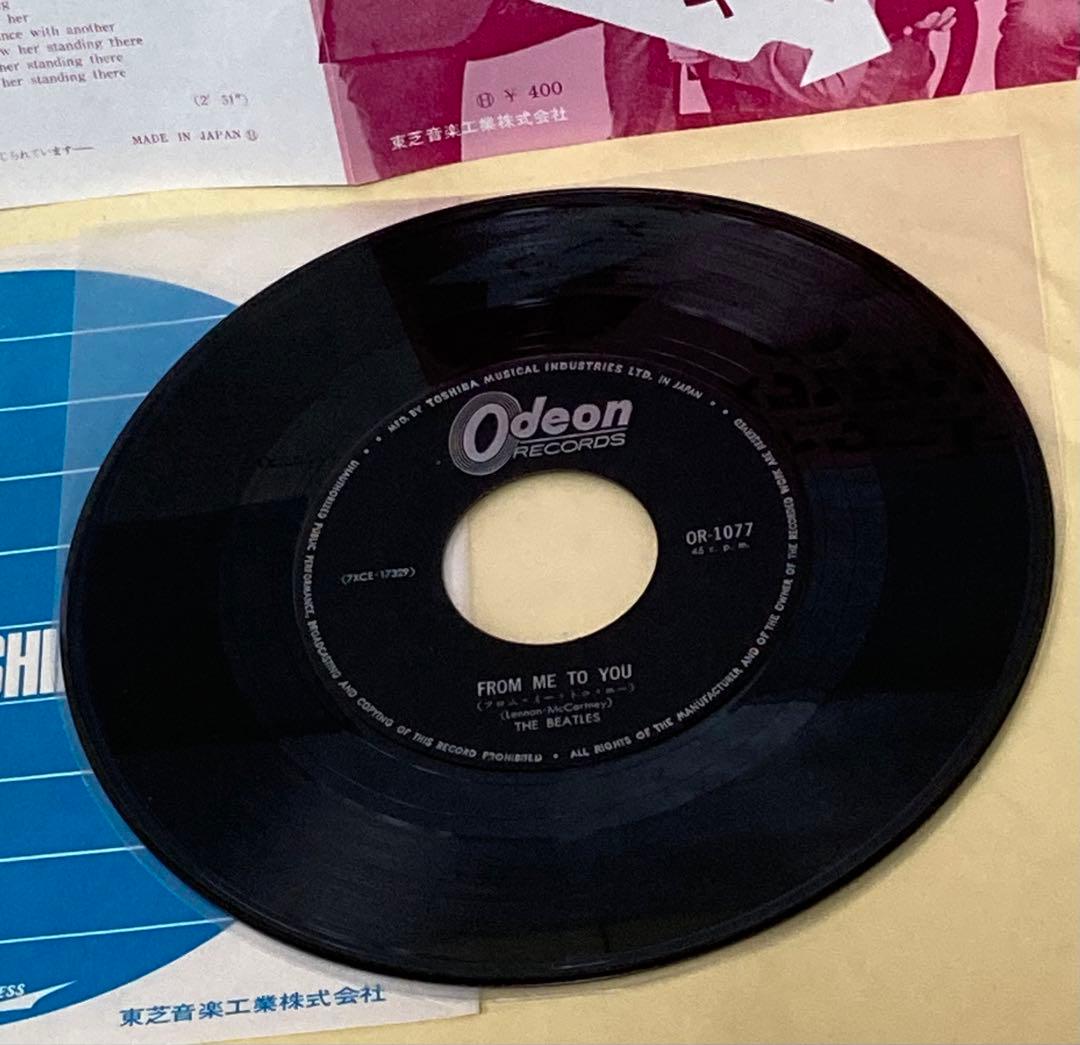 ビートルズ● 希少フチ有り 400円盤 (黒盤)●フロム ミー トゥー ユー