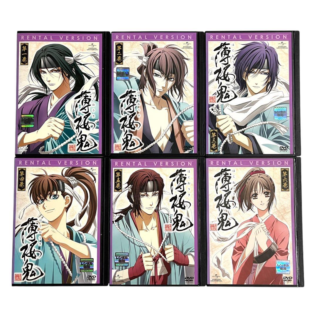 DVD 薄桜鬼 シリーズ 第1.2.3.4期+劇場版 全25巻 セット