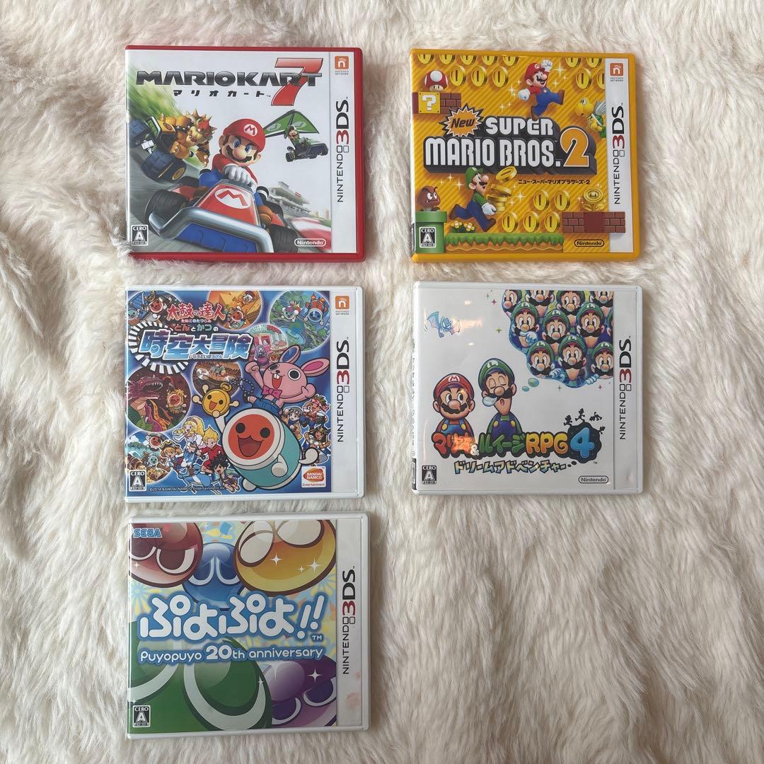 任天堂3DSカセット