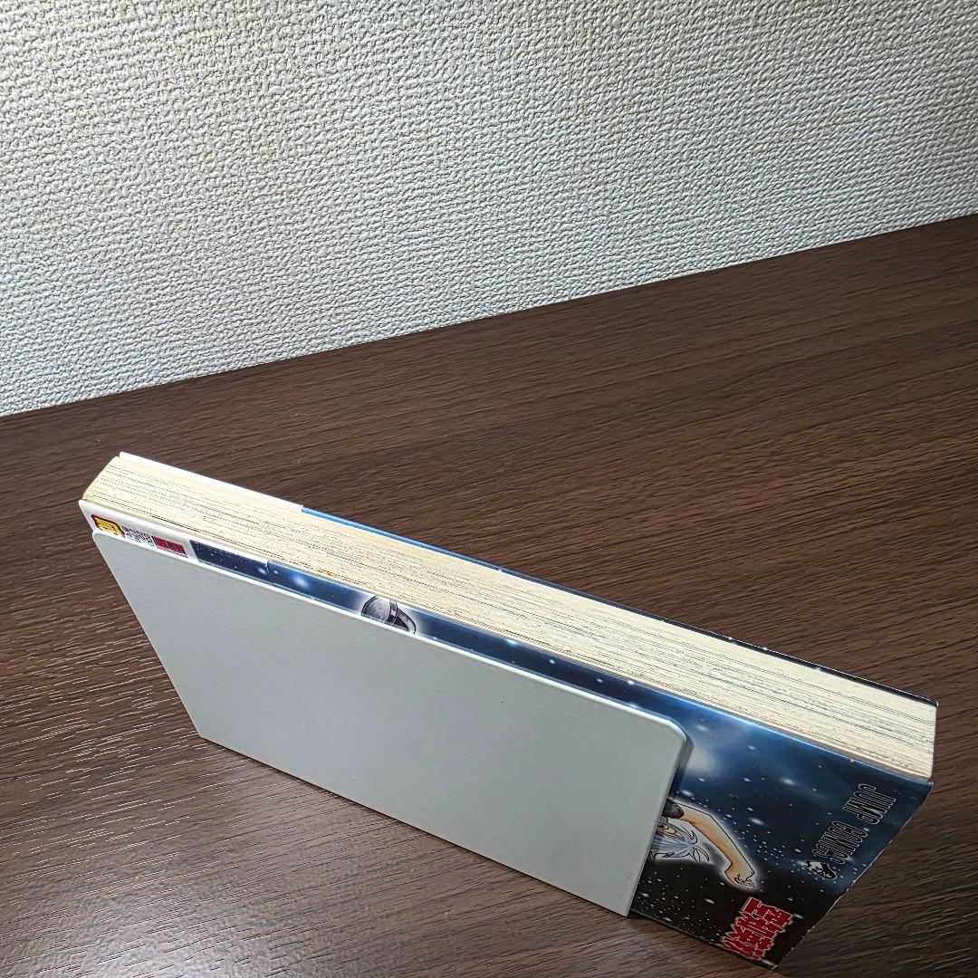 銀魂 1巻 初版 帯付き ①