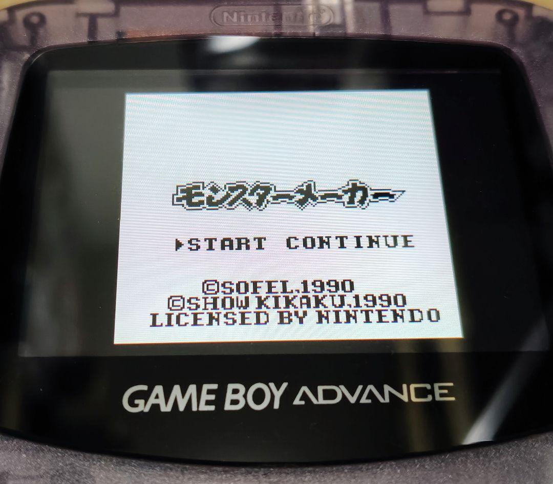 モンスターメーカー シリーズ ゲームボーイ ゲームボーイアドバンス