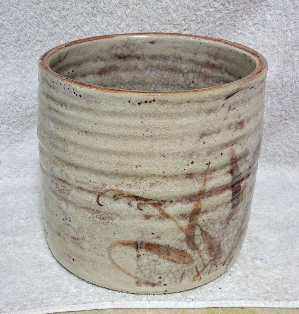 茶道具志野水指陶器製 自然模様A385