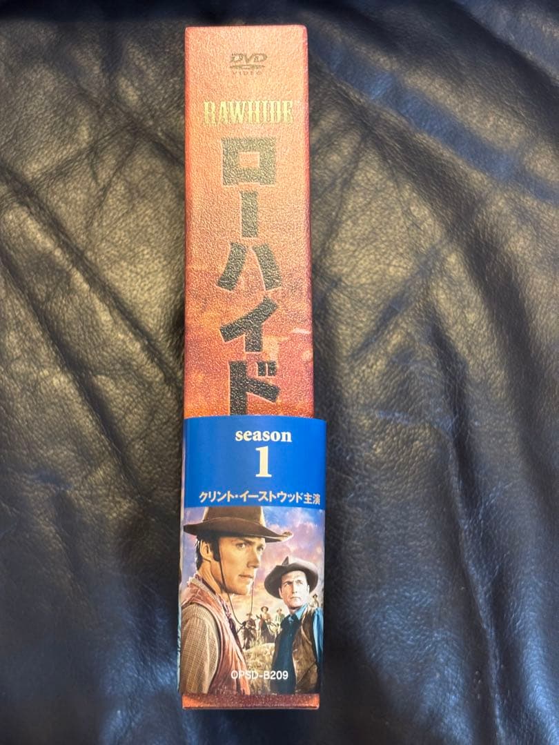RAWHIDE ローハイド　シーズン1 season1 DVD BOX