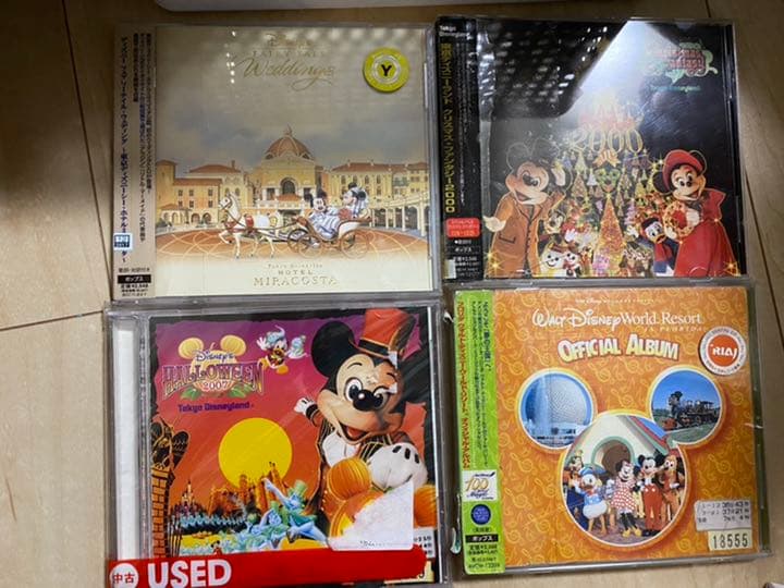 結婚式 ディズニーCD 13枚