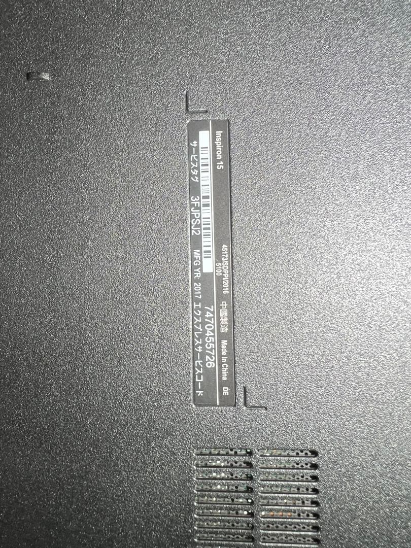 Windowsノート本体 Inspiron 15 3000