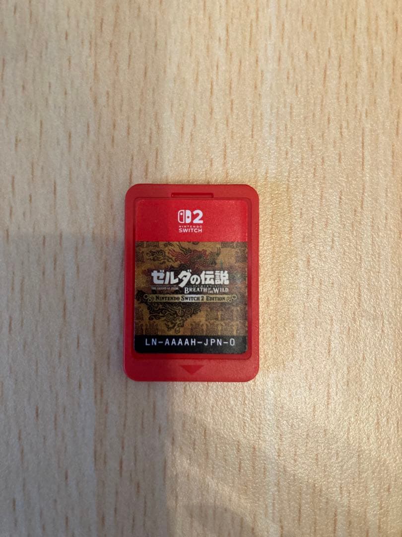ゼルダの伝説 ブレスオブザワイルド　Switch2 edition