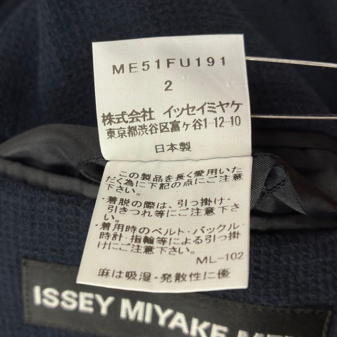 美品　イッセイミヤケメン　リネン　ワッフル生地　ニットテーラード　アンコンL相当