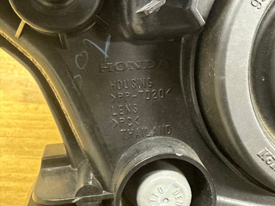HONDA VTR 250F 純正ヘッドライト