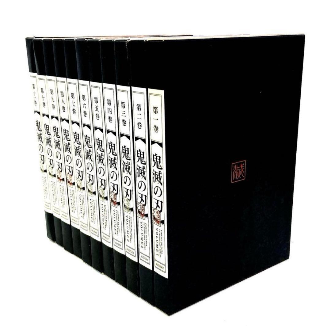 鬼滅の刃 竈門炭治郎 立志編 完全生産限定版 DVD 全巻セット