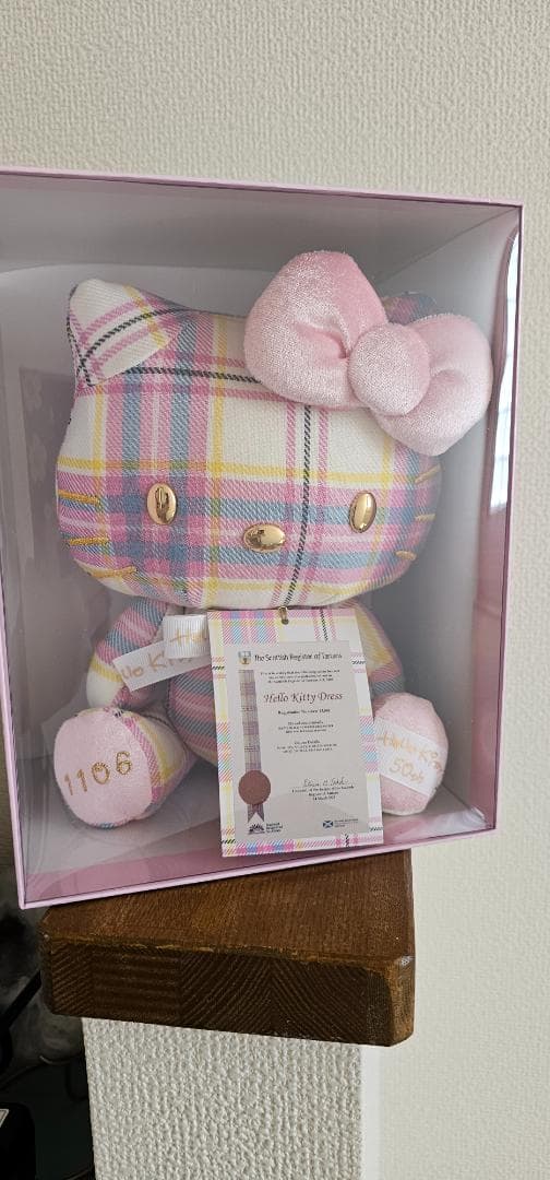 ぬいぐるみ HELLO KITTY 50TH ANNIVERSARY TARTAN