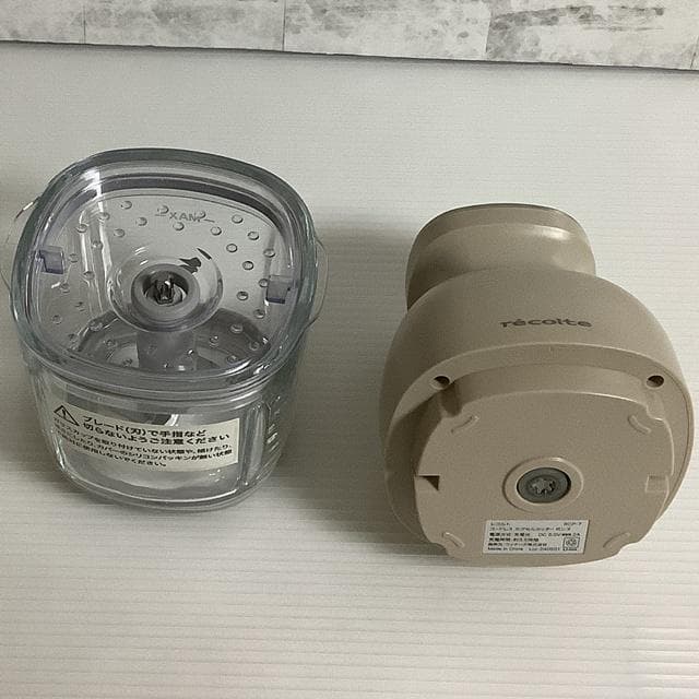 美品【レコルト】コードレス　カプセルカッター　ボンヌ　RCP-7(W)※箱注意