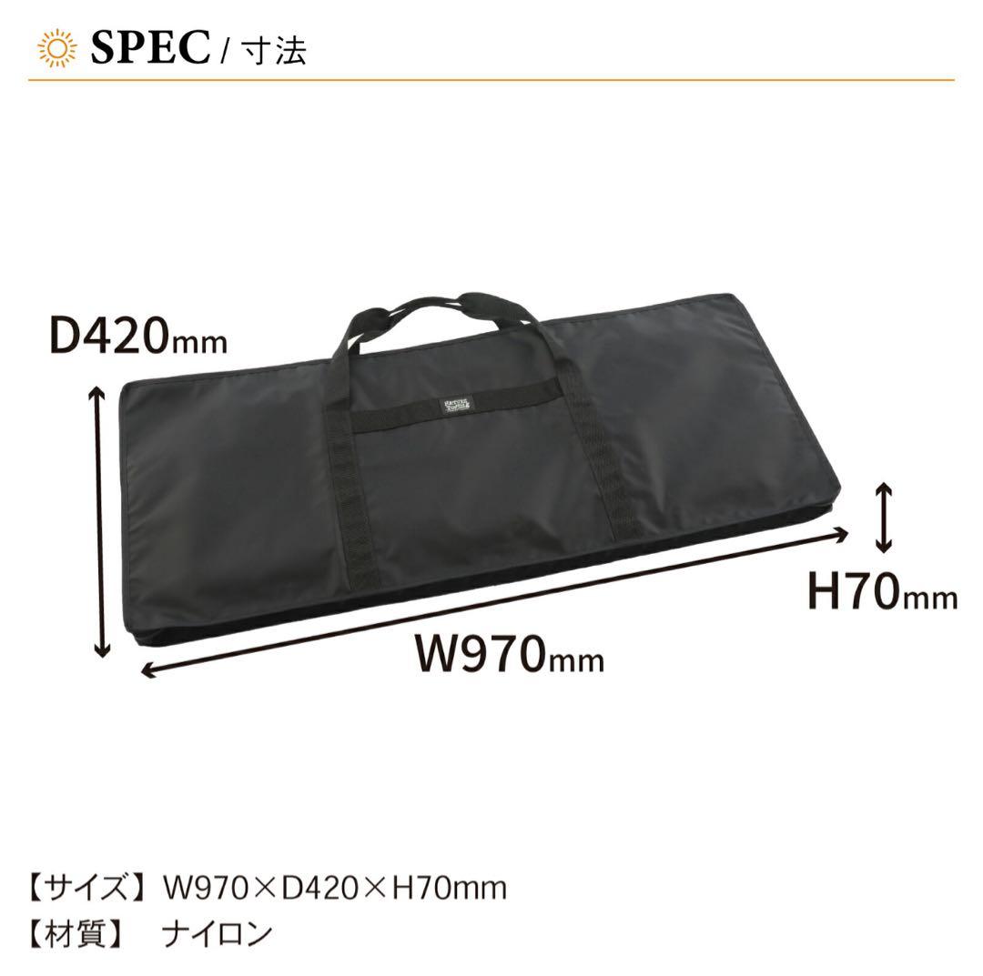ネイチャートーンズ　STINGRAY & HABIT BAG ブラック