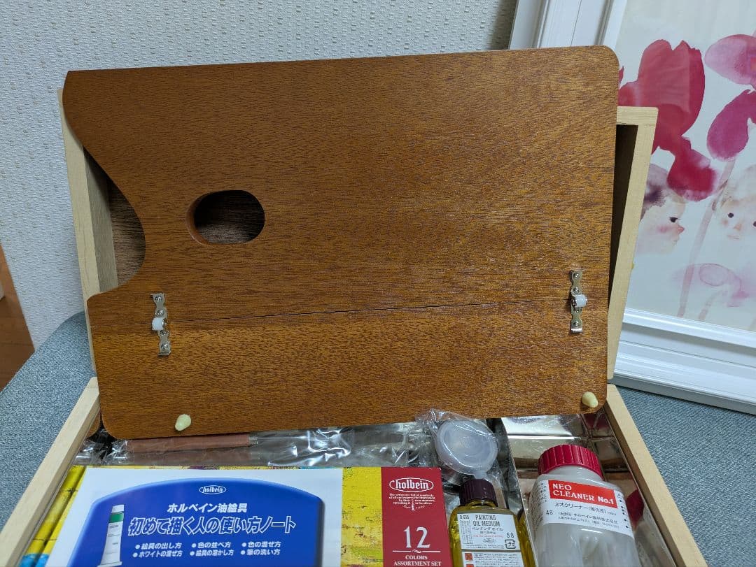 新品　油絵の具セット　ホルベイン アーティストオイルカラー 12色　画材セット