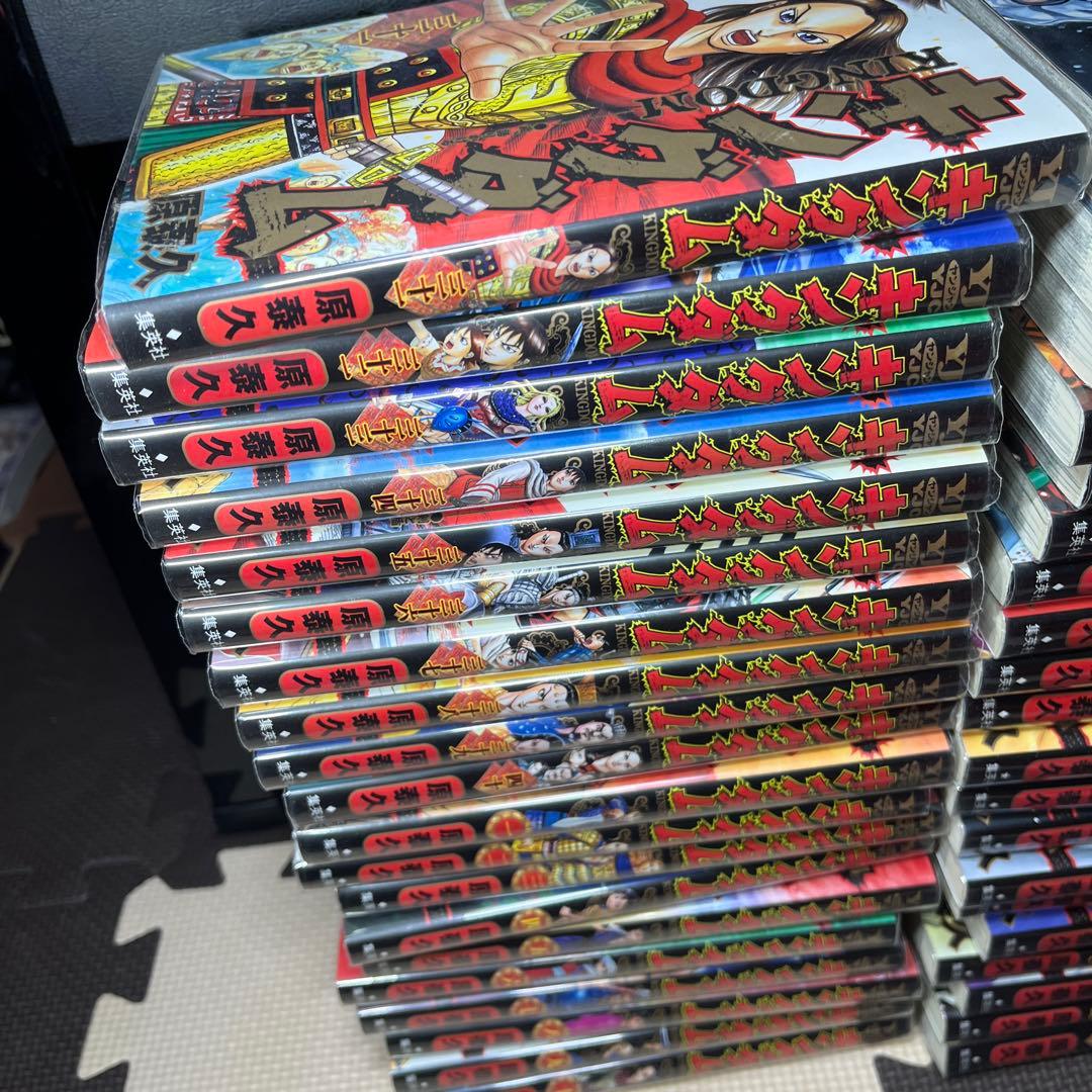 極美品キングダム1〜75巻全巻抜け無し