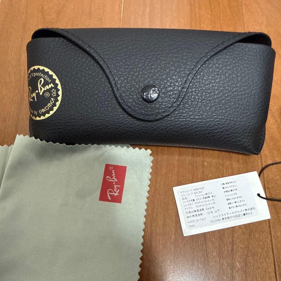 り*ご様 Ray-Ban RB2132F New Wayfarer サングラス