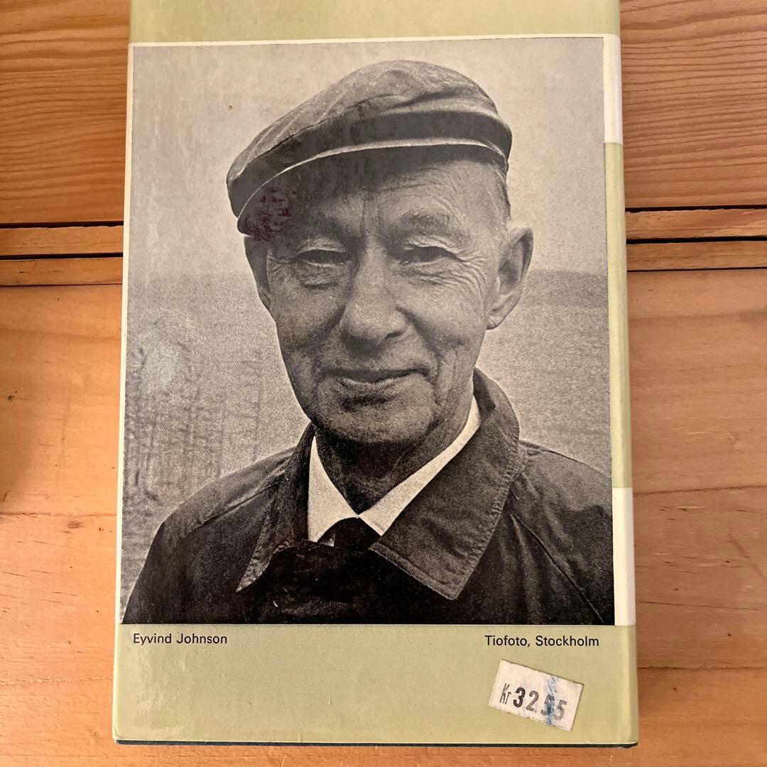 洋書 Eyvind Johnson / 1914
