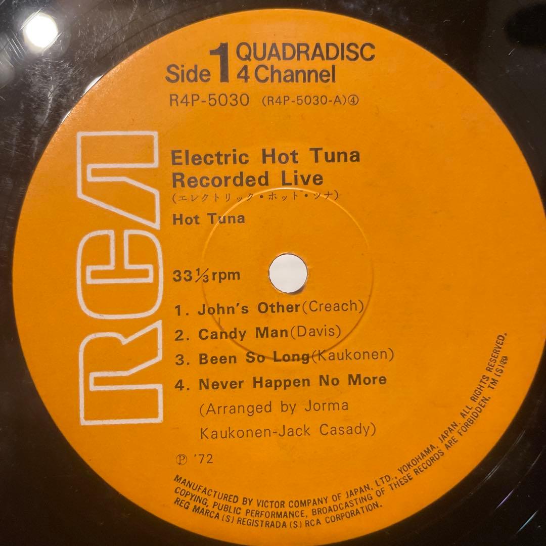 Hot Tuna　Electric Hot Tuna Recorded Live