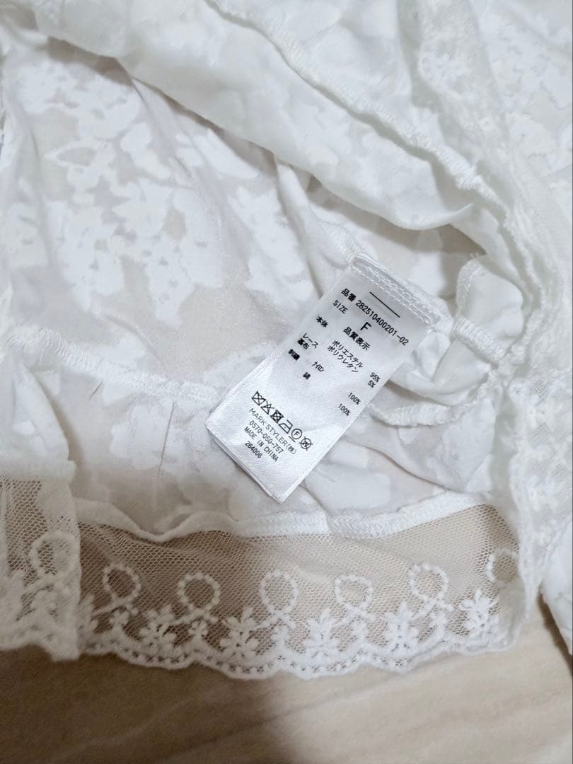 【美品】merryjenny flowerレースシアーボレロ カーディガン