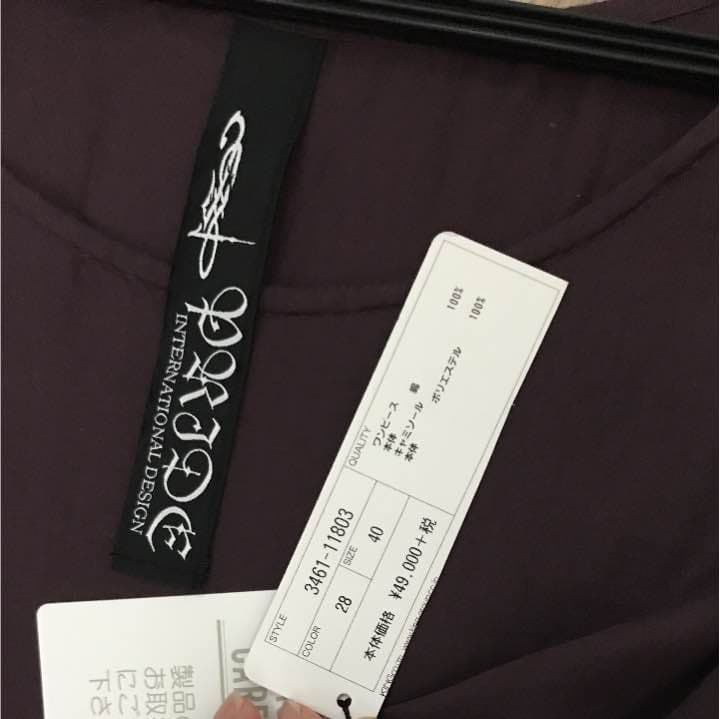 値下げしました！PRIDE☆ドレスワンピ☆新品タグ付き！！