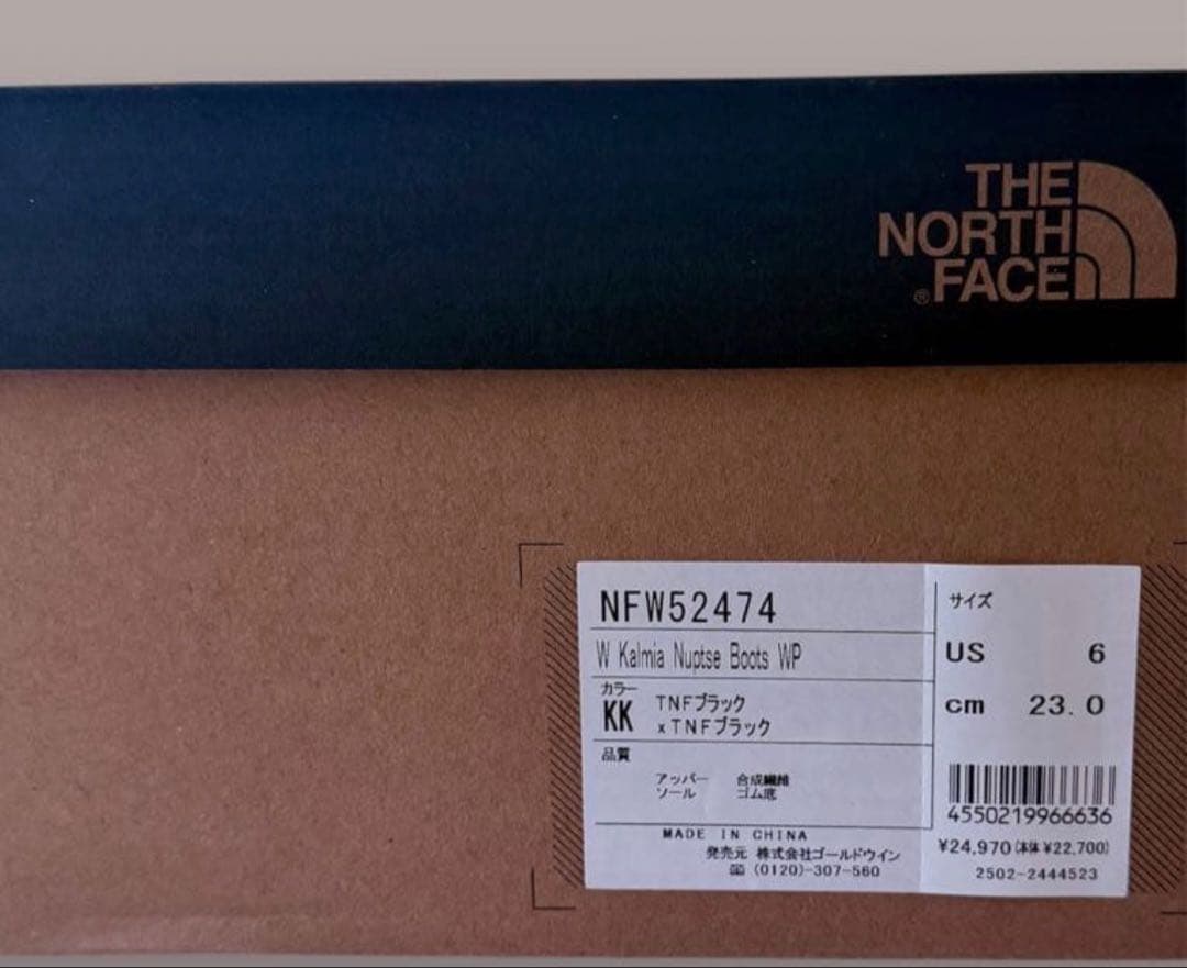 新品未使用THE NORTH FACE KALMIA NUPTSE 23㎝