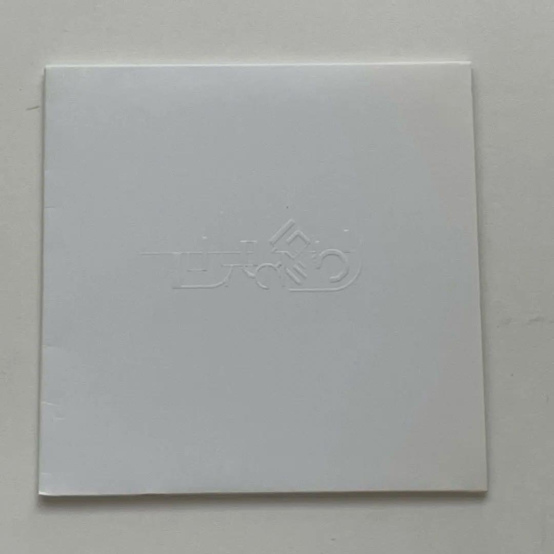 SEKAI NO OWARI 世界の終わり　幻の命　CD