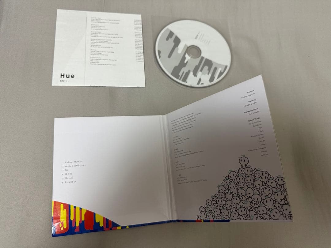 Mili CD 3枚セット