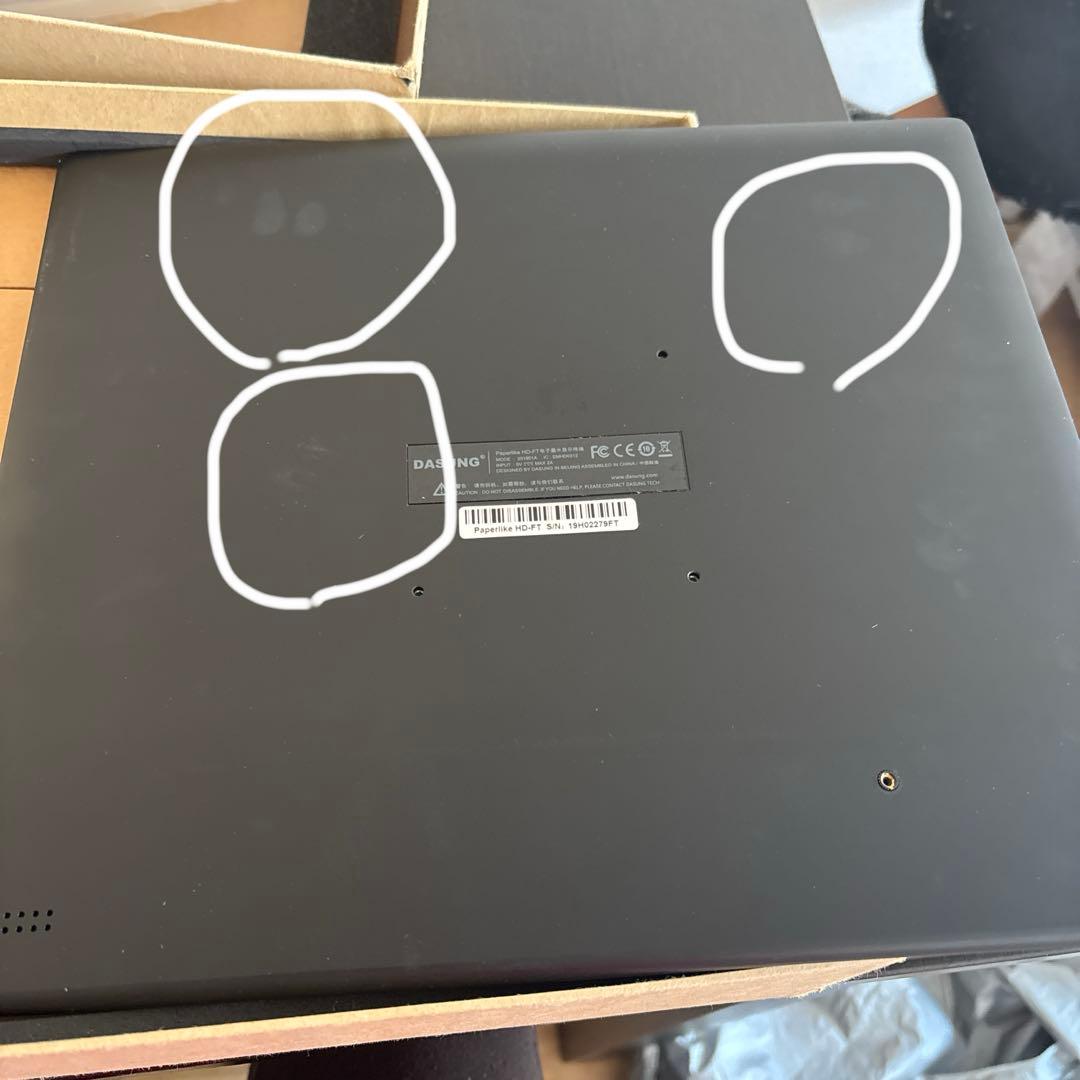 DASUNG Paperlike HD 2019液晶ペンタブレット本体