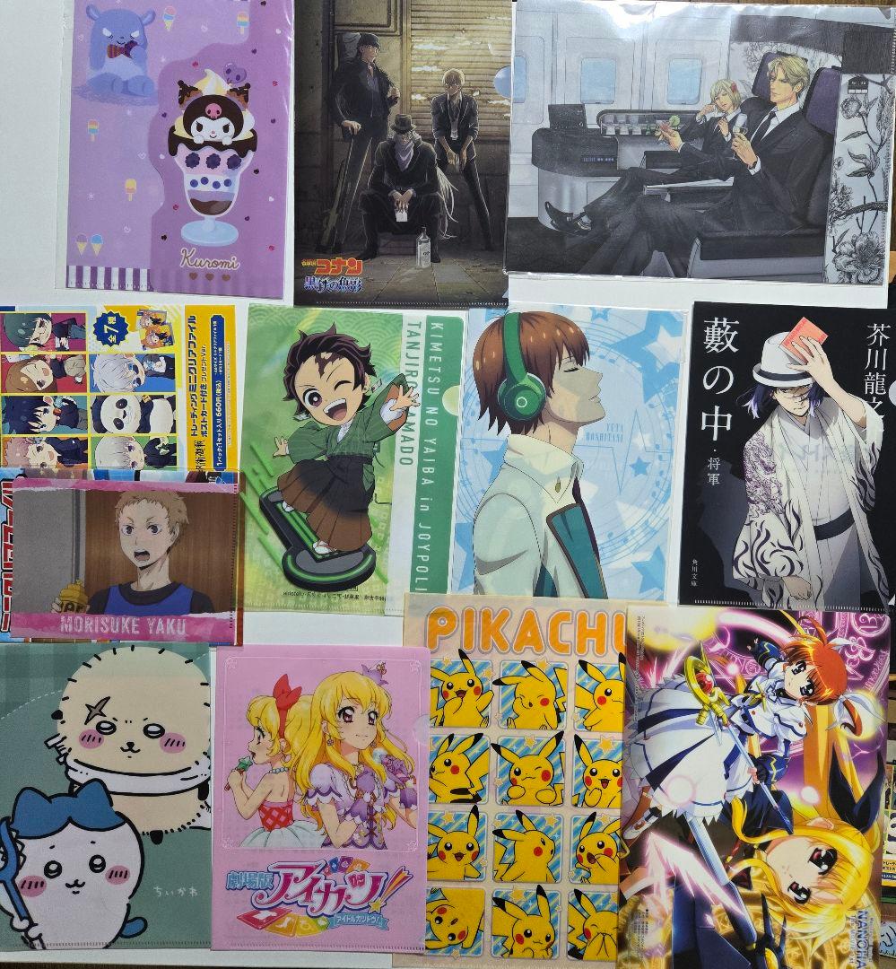 アニメグッズ キャラクターグッズ クリアファイル まとめ売り 200枚以上　①