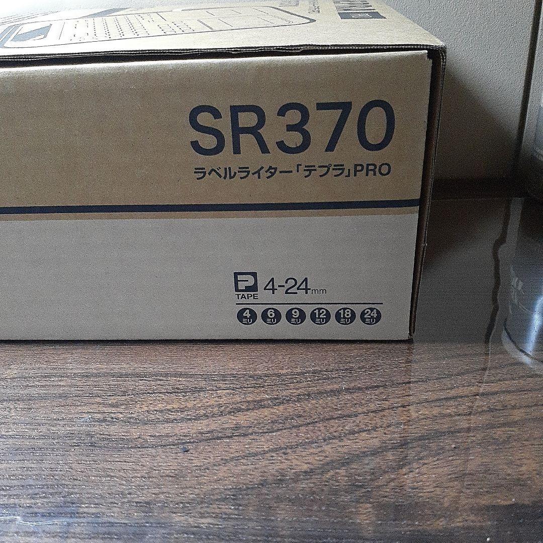 ま*し様 テプラプロ　ラベルライターテプラPRO　SR370