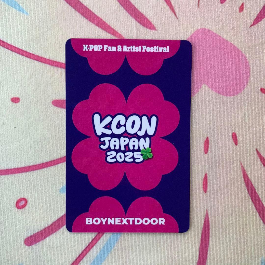 BOYNEXTDOOR オンラインくじ JAPAN ウナク KCON トレカ