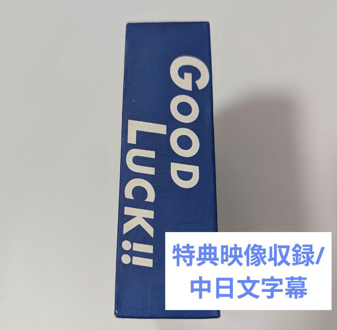 レア 木村拓哉 主演「Good Luck !!」DVD-BOX