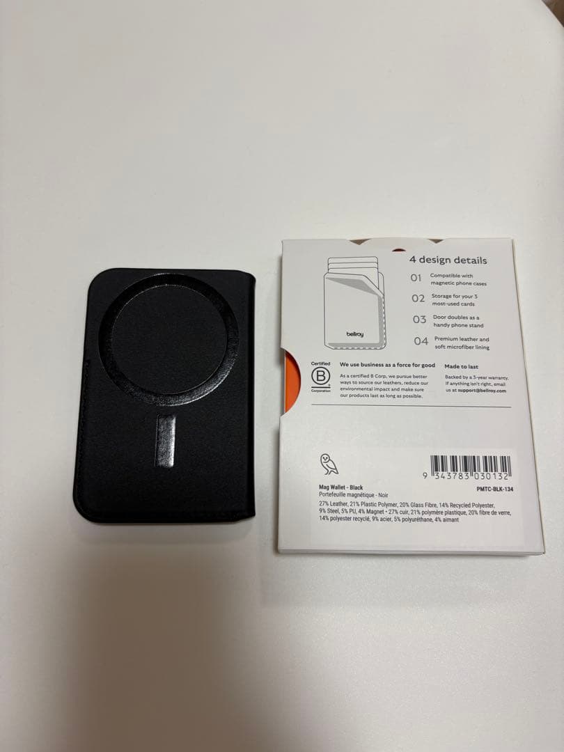 Bellroy Mag Wallet ブラック