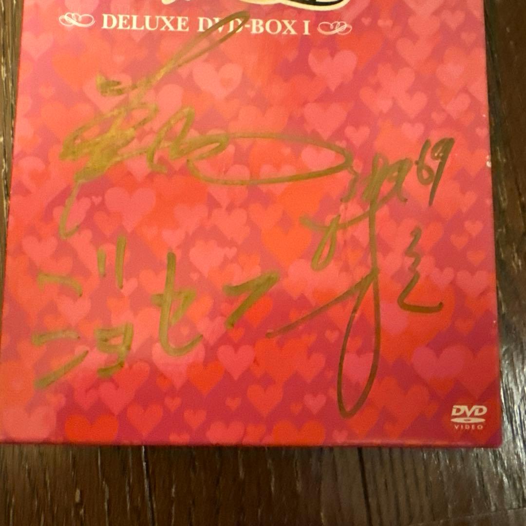 イタズラなKiss惡作劇之吻DVDBOX I 台湾　直筆サイン付　ジョセフチェン