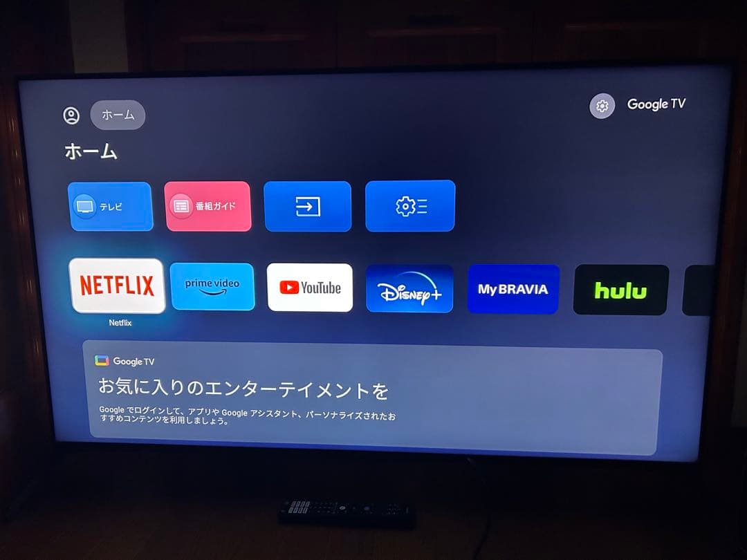 SONY ソニー 55型 4K 2022年製 XRJ-55X90J 高画質