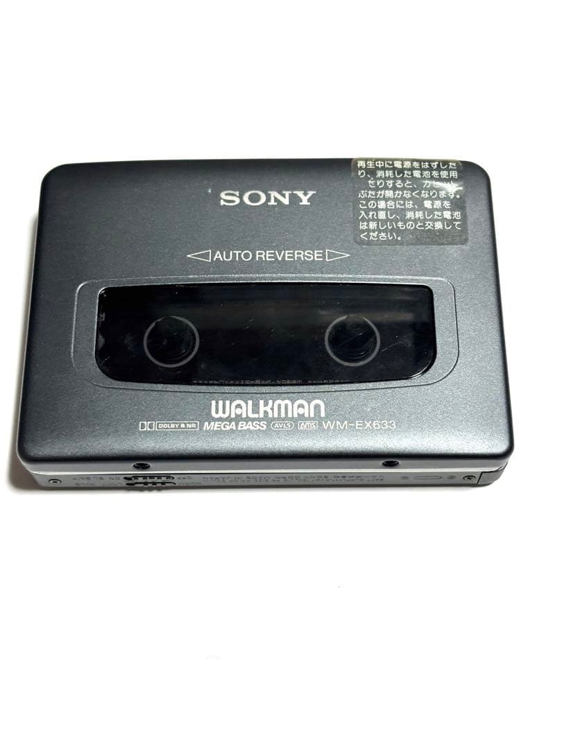 SONY カセットウォークマン WM-EX633 整備品 本体のみ