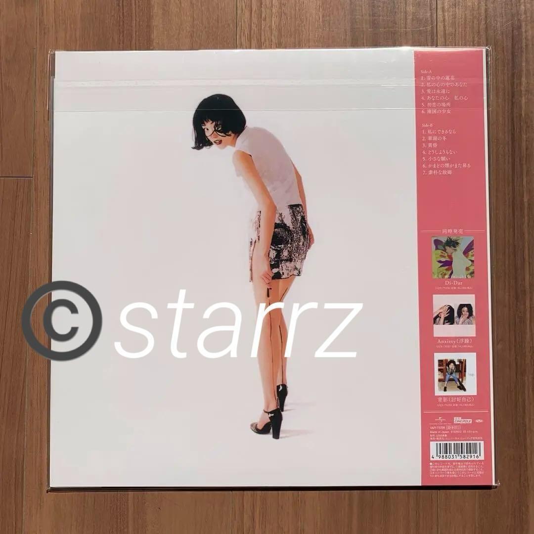 王菲 Faye Wong フェイ・ウォン 菲靡靡之音 限定盤LPレコード 3