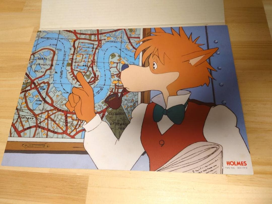 名探偵ホームズ名場面集 アニメージュレプリカシリーズ 徳間書店