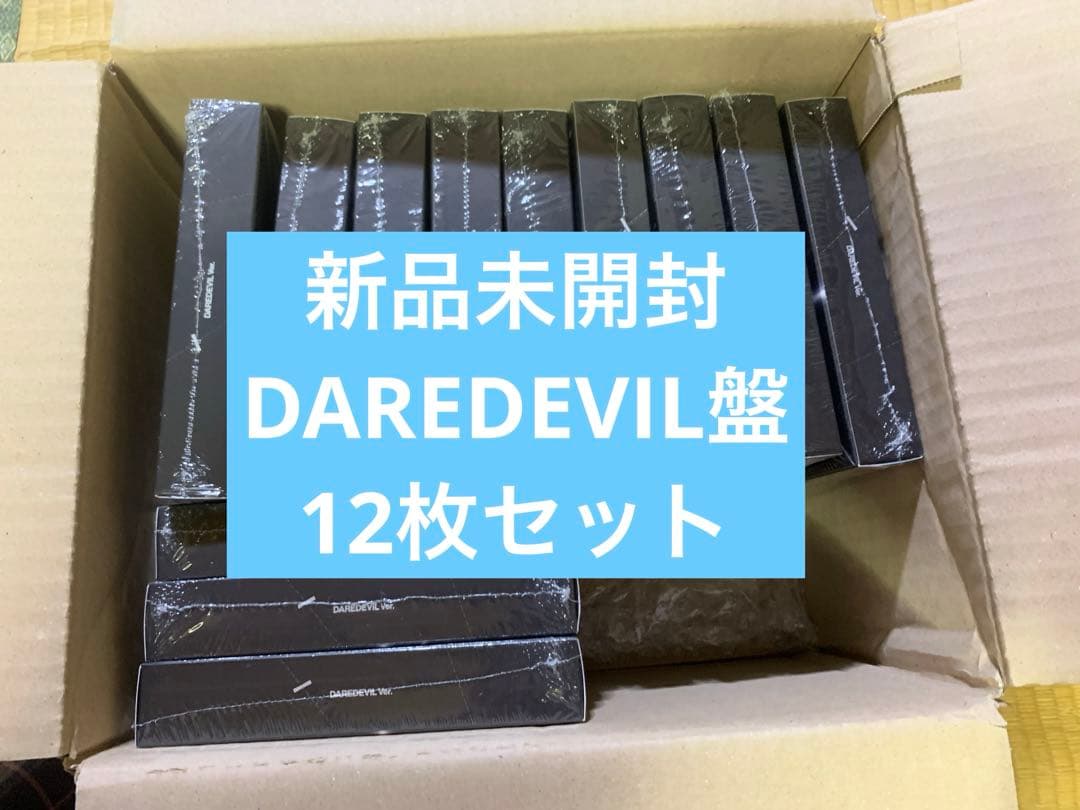 SEVENTEEN セブチ 未開封 DAREDEVIL盤 12枚セット