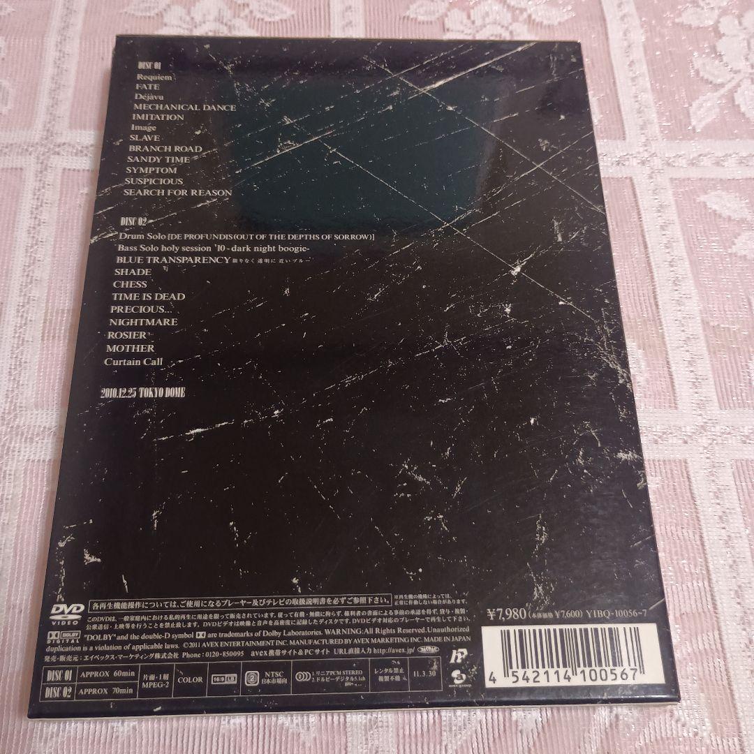 LUNACY/黒服限定GIG～the Holy Night～〈2枚組〉