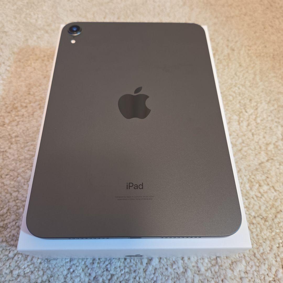 Apple iPad mini (第6世代) 8.3インチ