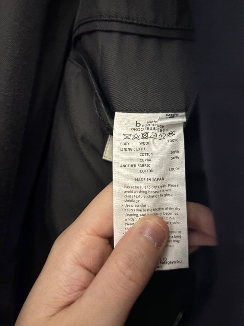 blurhms JS別注 WOOL SURGE BLAZER