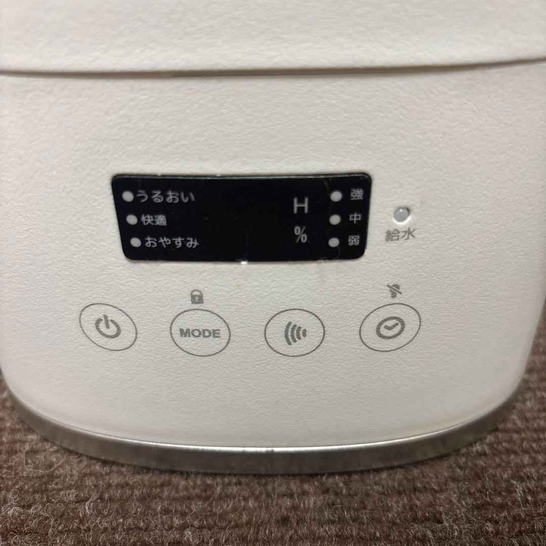 L*e様 スチーム式加湿器 ホワイト 大容量