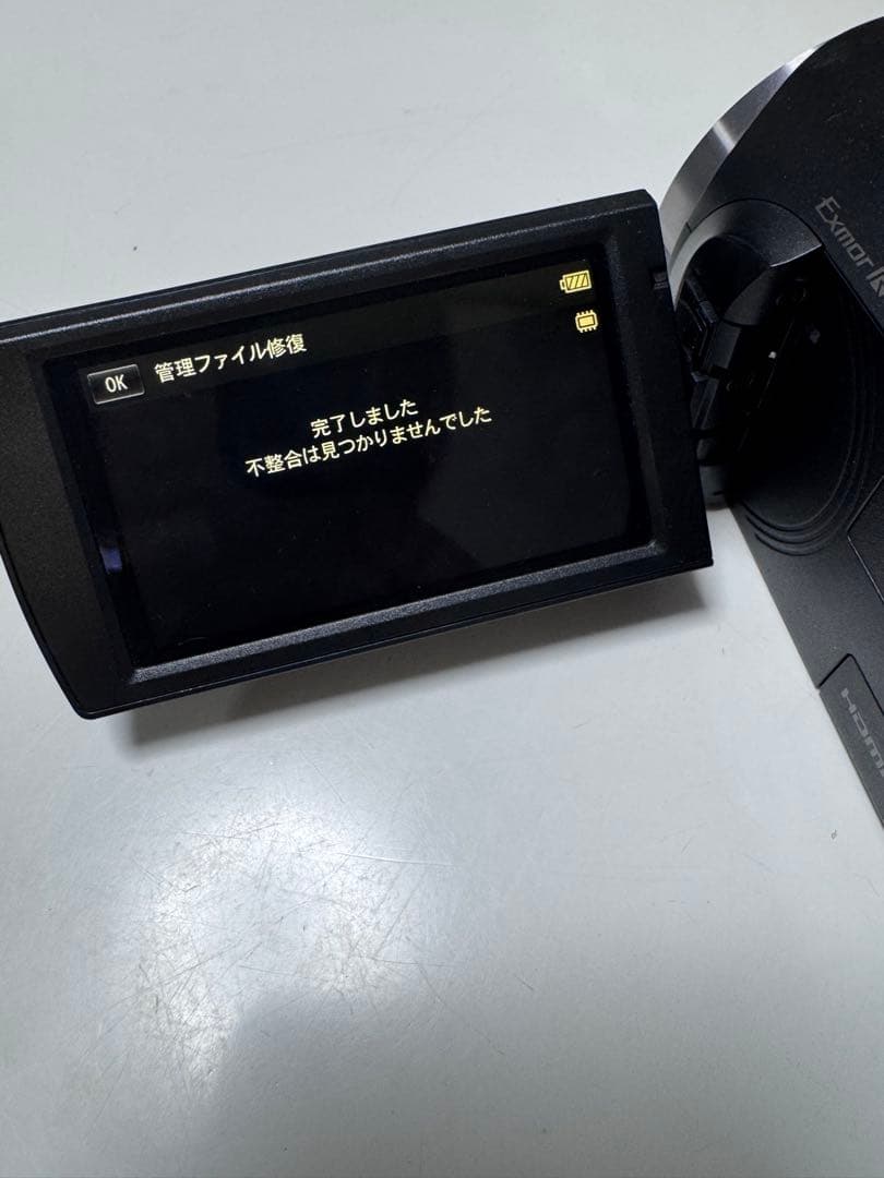 SONY ハンディカム ビデオカメラ HDR-CX670 ブラック美品 本体のみ
