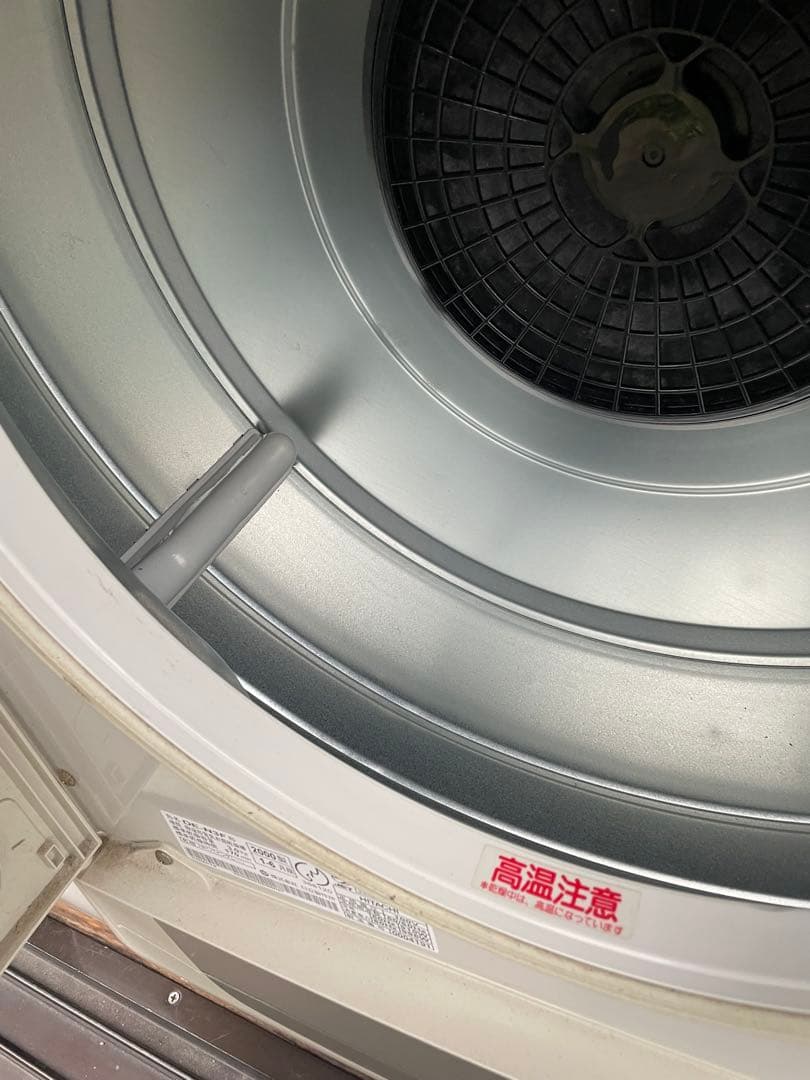 乾燥機　日立