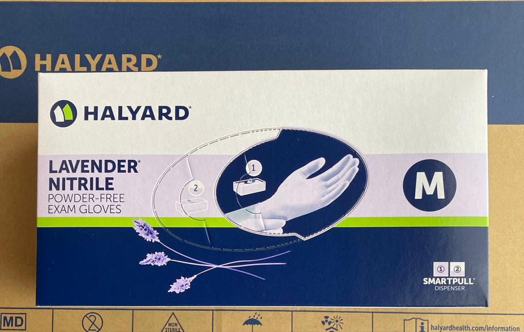 HALYARD ニトリル手袋 M 250枚入 3箱