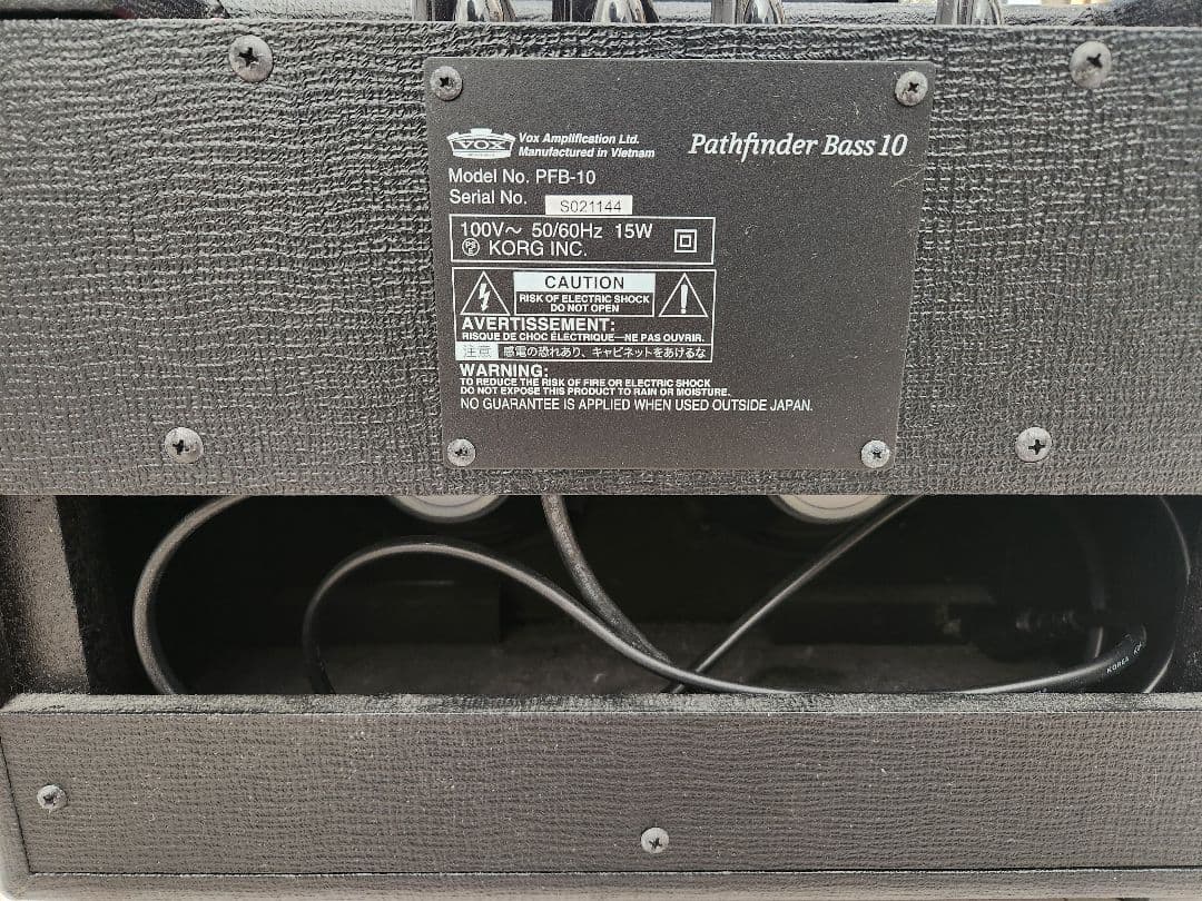 VOX Pathfinder Bass 10 ベース用アンプ 15W