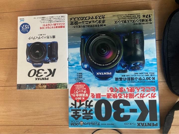 ペンタックスK―30完全ガイド ガンガン撮れる快速一眼をとことん使いまくる!