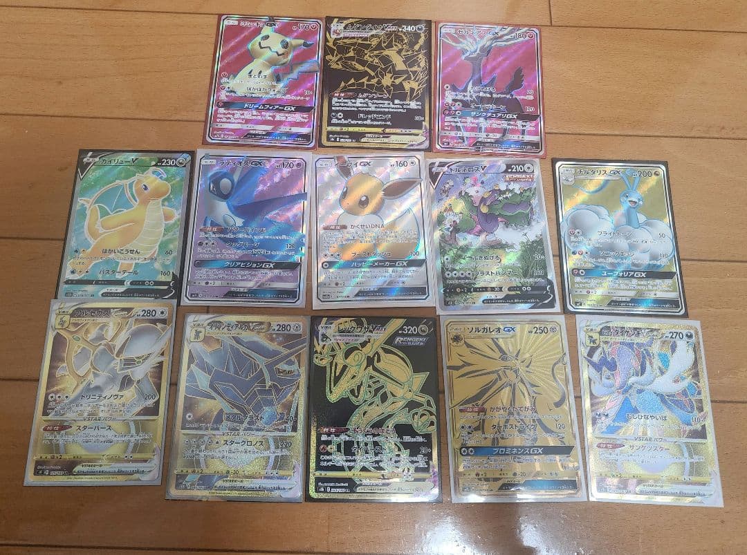 ポケモンカードまとめ売り②