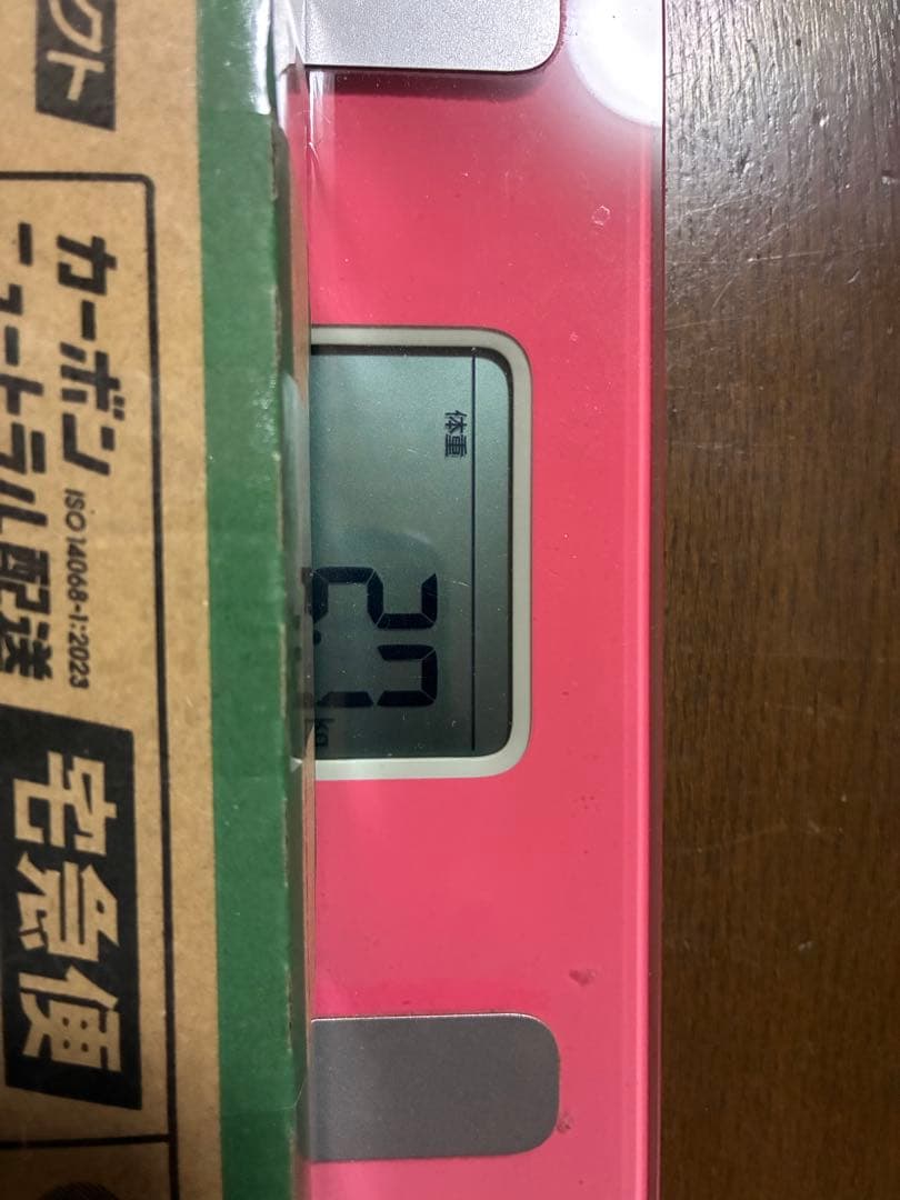 k*a様 都市鉱山　メモリー、CPUセット